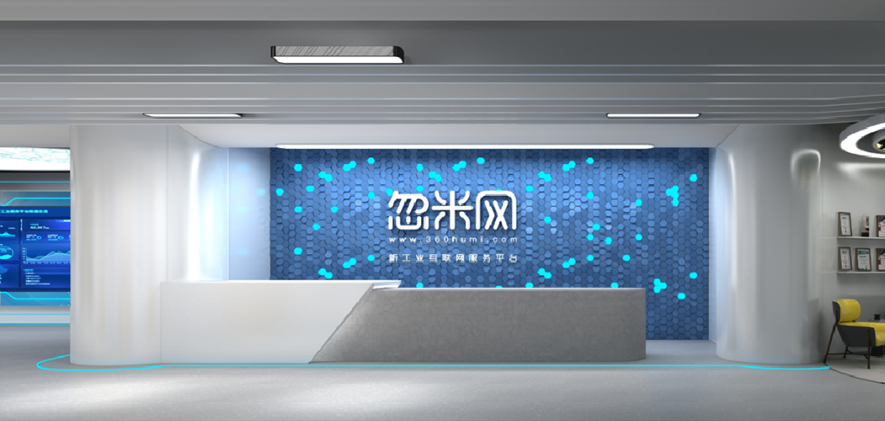 忽米北?？臻g設(shè)計