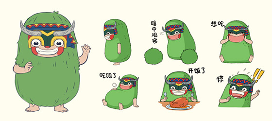 融水縣農(nóng)業(yè)區(qū)域品牌定位及IP設(shè)計(jì)
