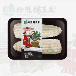 廣西忻城縣玉米包裝設(shè)計(jì)
